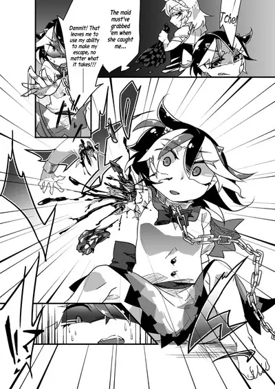 Chikashitsu no Amanojaku