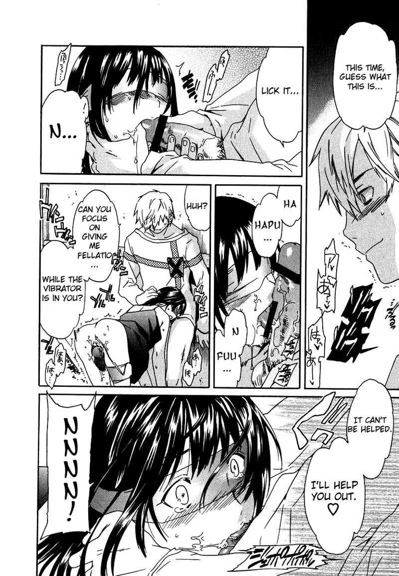 The Taste of H Love Chapter 5