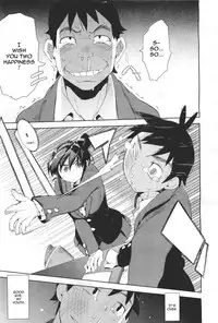 [Hyocorou] Ubu × Ubu Syndrome | Beginners' Syndrome (COMIC Aun 2011-04) [English] [Sling]