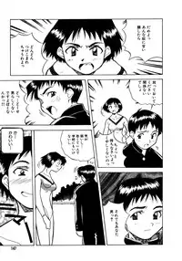 [Amano Youki] Mix Cake