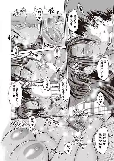 Joshi Luck! 2 Years Later 3 & 4