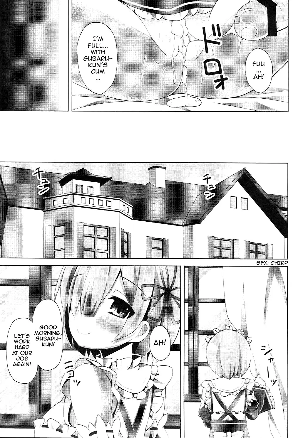 "A Subaru-kun Ecchi Shimasu?" "Chotto Barusu Nani Jiro Jiro Miten no yo" {doujin-moe.us}