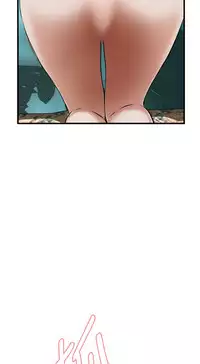 Take a Peek 偷窥 Ch.39~55 [Chinese]中文