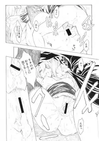 (C69) [Anime Brothers (Itsuki Kousuke)] PixelitA 05