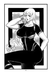 (C75) [Rippadou (Inugai Shin)] Goriman 2 (Various)