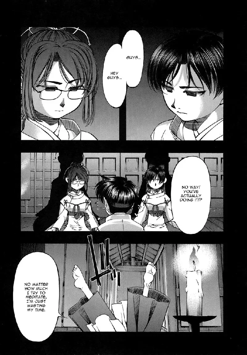 Umi no Misaki V5 - CH40