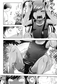 COMIC LO 2016-11