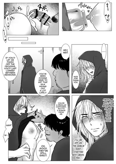 Koumei na Kishi Danchou ga Jitsu wa Nyuugyuu datta Ken