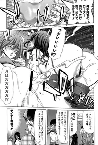 COMIC Shingeki 2015-01