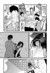 COMIC Momohime 2007-06