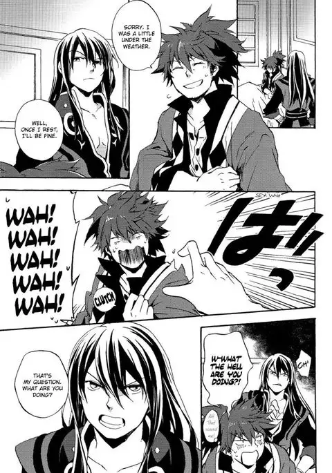 Tales of Vesperia dj - Share the Breath