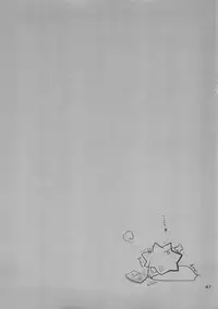 (COMIC1☆4) [GOUACHEBLUE (Mizushima Sorahiko)] stripe1 (Various)