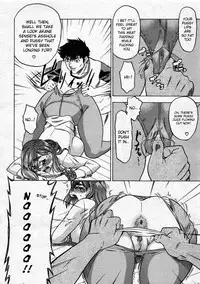 [Abe Morioka] Shake Hip (COMIC AUN 2008-07) [English] [desudesu]