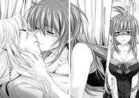 [Yuuki Homura] Pipiruma!