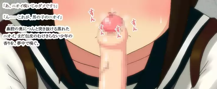 Kuchi dashi Collection ~ Peropero Jiyurujuru Gokkun 12 Renpatsu ~