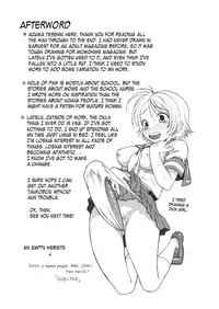 [Azuma Tesshin] Pink no Ana -Hole of Pink- [English] [Tadanohito]