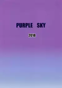 Minase-ke no Private Beach de Nude G4U!