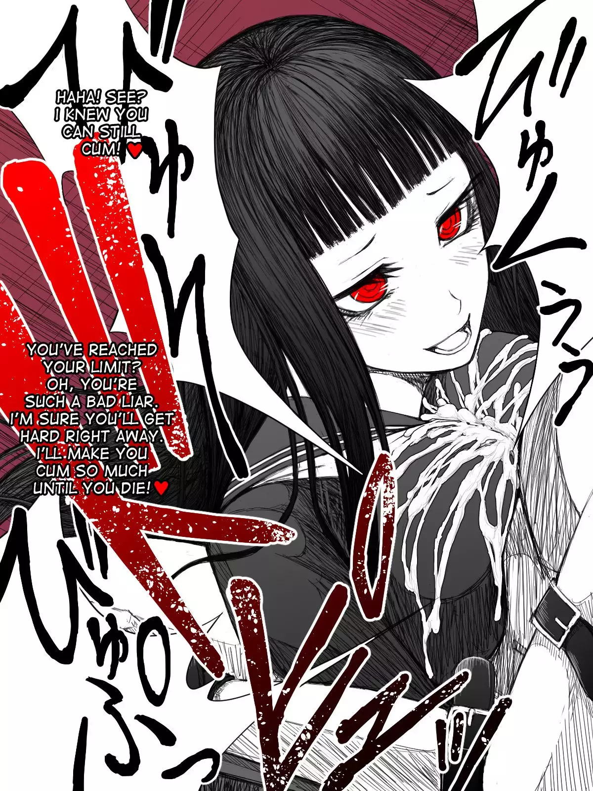 Kairi Kanojo ~Paizuri Senyou~