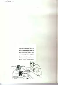 [Jiraiya ] Undercover Lover [English]