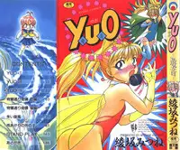 [Ayasaka Mitsune] yuo