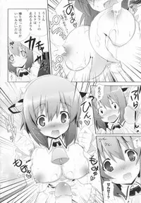 [Anthology] Comic Unreal Anthology Mahou Gakuen Hen