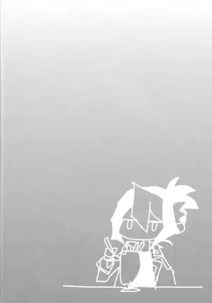 Kurosaki hayabusa kiroku taizen