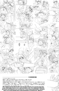 [Inkstone (Amami Ryouko)] Hope [ENG] =Short Wharf=