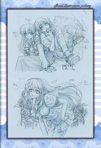 Moshimo Ashita ga Harenaraba official fanbook