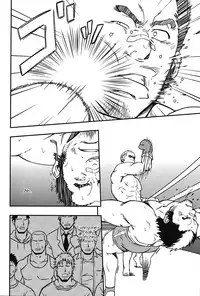 (C81) [RYCANTHROPY (Mizuki Gai)] EMBOG [English] {Baradise Scanlations}