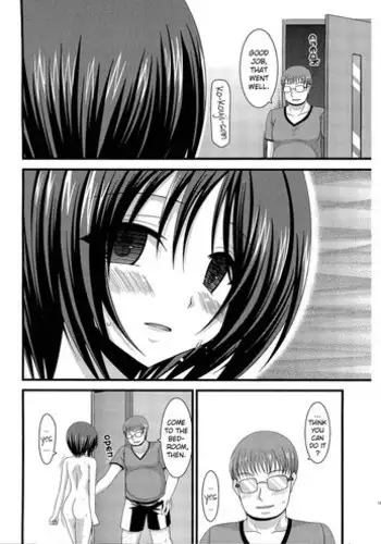 (COMIC1☆6) [valssu (Charu)] Roshutsu Shoujo Yuugi Soushuuhen Chuu [English] [Munyu] [Incomplete]