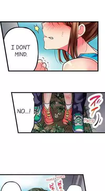 [Fujiko Momoshika] Only I Know Her Cumming Face (Ch.01~47) [English]