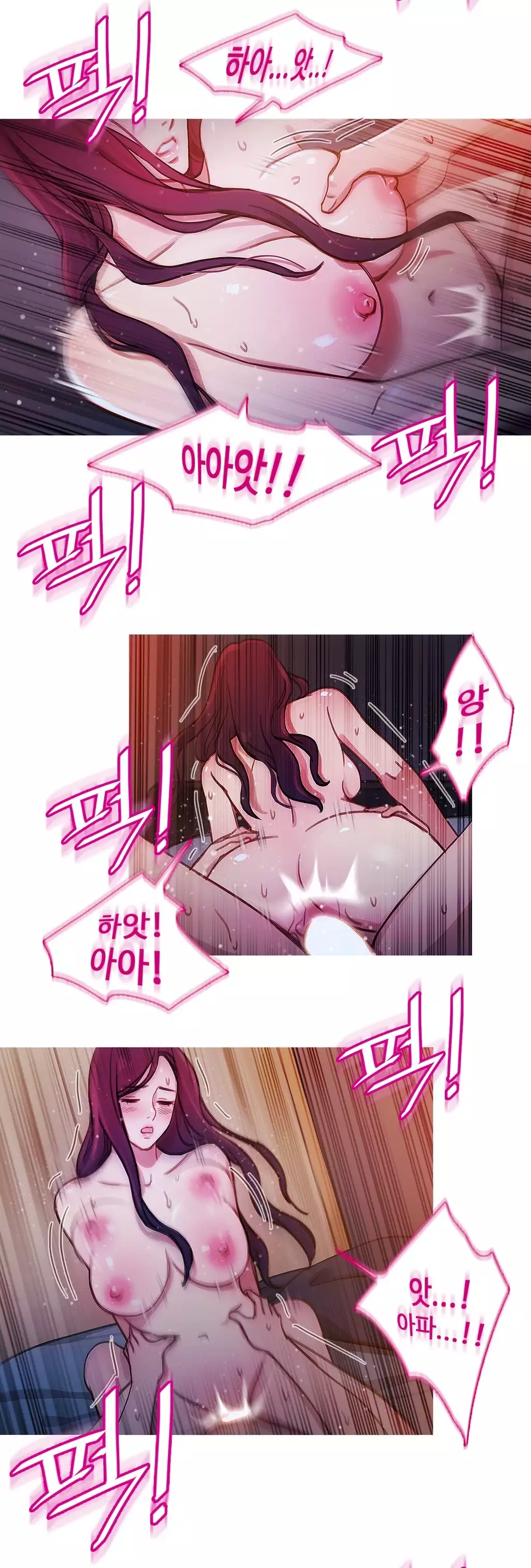 Scandal of the Witch Ch.0-34