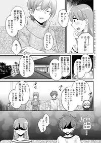 Action Pizazz 2017-11 [Digital]