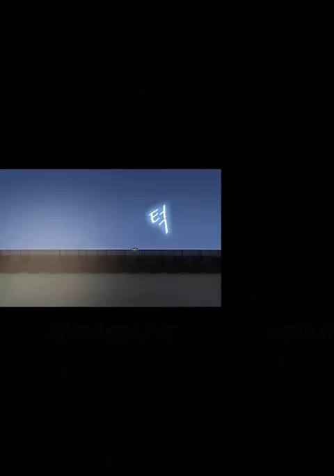 Secret Island Ch.1-22