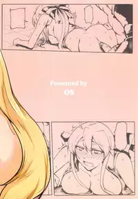 (FF21) [os] Ashu Gogeki (VOCALOID)