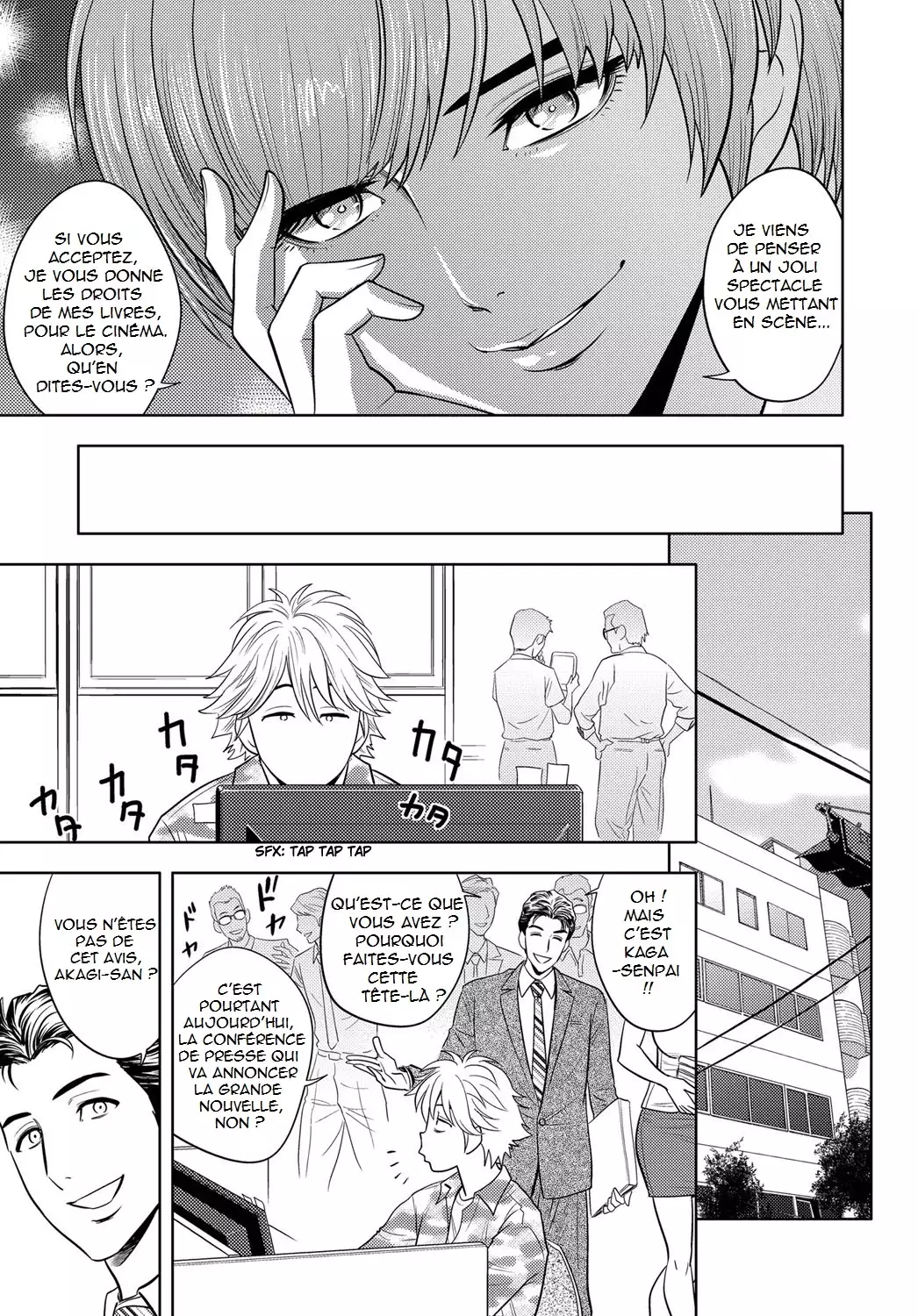 Bijin Henshuuchou no Himitsu | Beautiful Editor in Chief