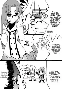 (C72) [Web Knight (Naitou Satoshi)] Tsundere Seven 21 (Suguri) [english]