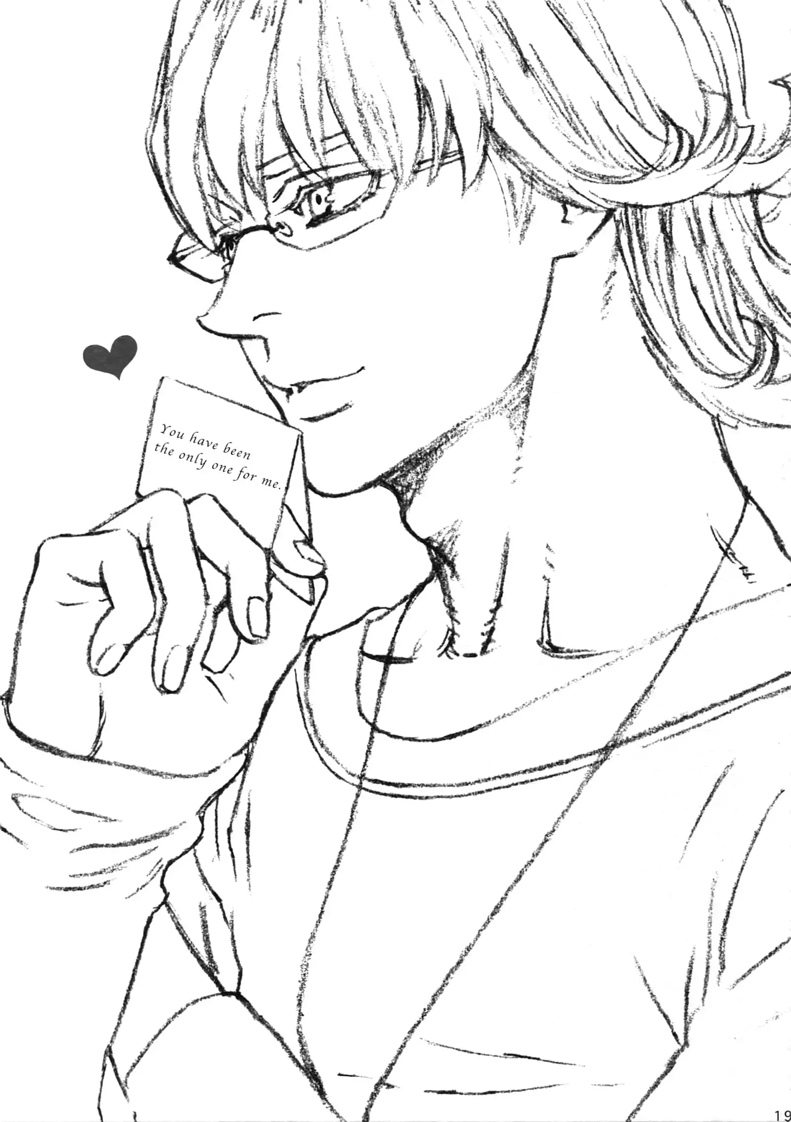 SKETCHBOOK sairoku 2 Extra