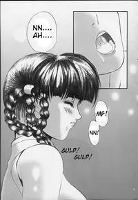 oshaburi gakuen pinsal