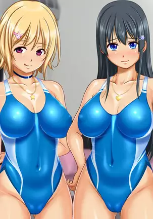 Ie Deshitara JK ni Hirowarete Ero Pet ni Narimashita.