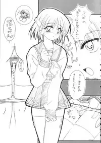 (C60) [PINK (Araiguma)] Caramel Blue (ToHeart)