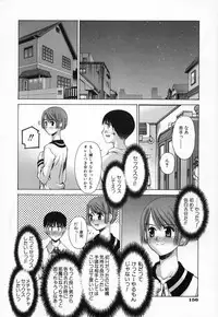 [Kusano Kouichi] Shishunki Elegy