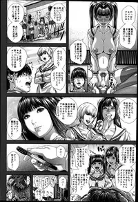 BUSTER COMIC 2014-07