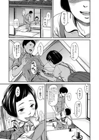 COMIC LO 2018-01 [Digital]