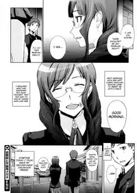 [Arisawa Masaharu] Osananajimi to Bukiyou Megane (COMIC Megastore 2012-07) [English]