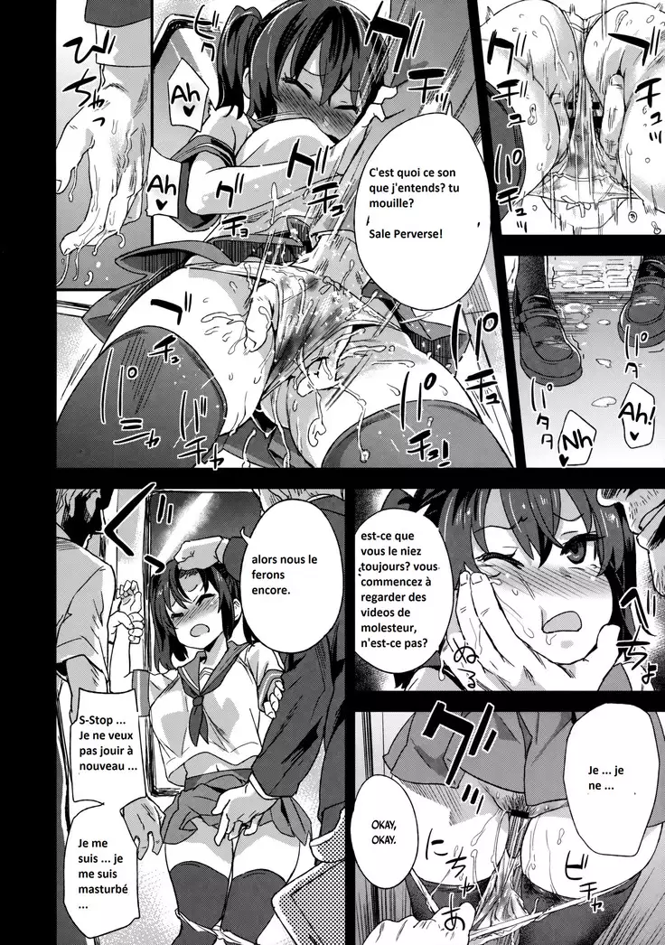 VictimGirls R Campagne d'eradication d'agresseurs sexuelles!