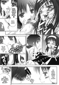 (SC23) [Tsukihimegoto Seisaku Iinkai (Q-Gaku)] Kiken Ippai Kibun Ippai? | Great danger, great feeling? (Moon Ecstasy - Tsukihimegoto EROS - LEVEL ☆ SOFT) (Tsukihime) [English] [Widdershins]