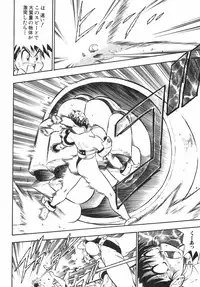 [BIRTHday] BIRTHDAY PRESENT