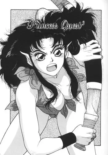 Purinsesu Kuesuto Saga CH6