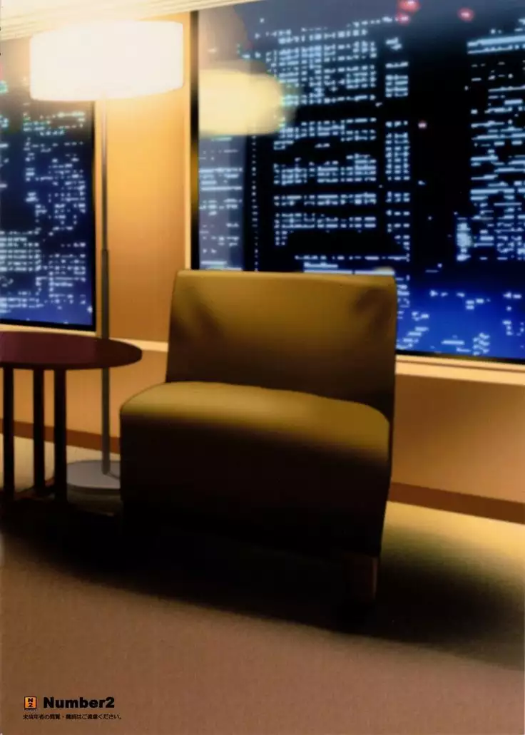 Secret Lover ~Himitsu no Koibito~